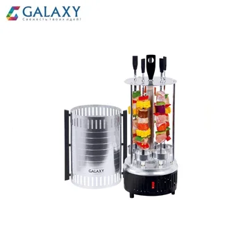 

Шашлычница электрическая GALAXY GL2610 электрошашлычница шашлыки дома электрический бытовой прибор барбекю