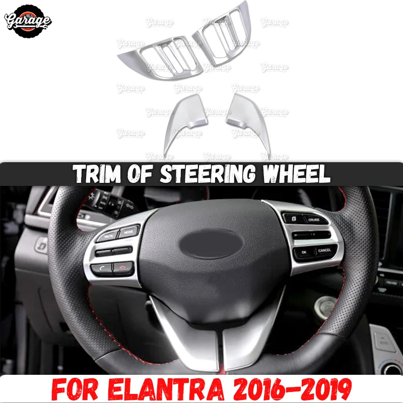 Накладка на руль чехол для hyundai Elantra- ABS пластик литье 1 комплект/4 шт. украшения для автомобиля
