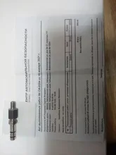 Compressor Pcp-Pump Rifle 300bar 4500psi Inflators Transformer 30mpa Electric 12-V 