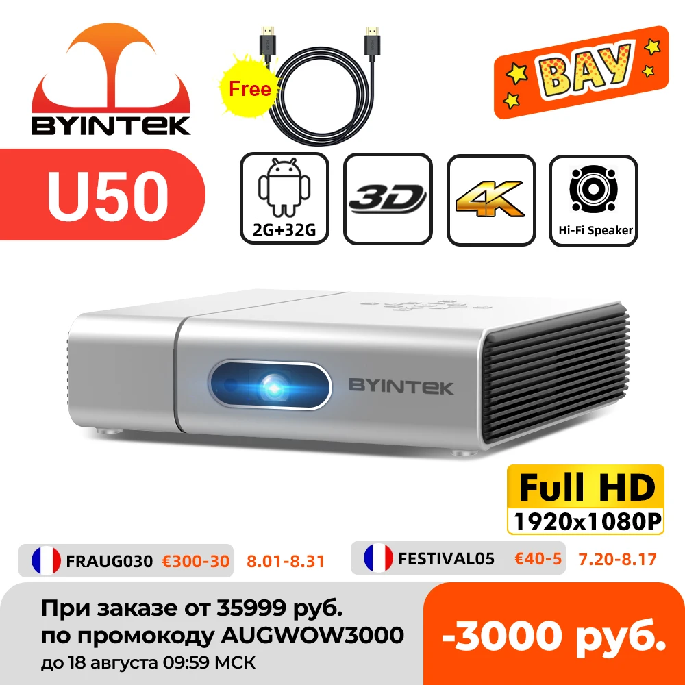 Byintek U50 Full Hd 1080p Android Wifi Smart 2k 3d 4k Tv Portatile Laser Home Mini Led Dlp Proiettore Proiettore Per Smartphone Aliexpress