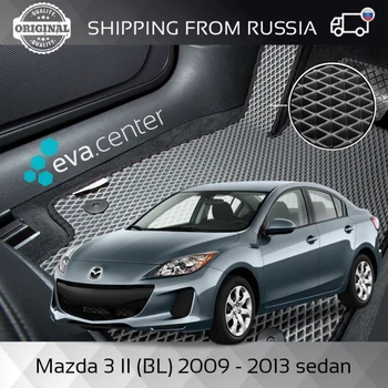 

Car Mats Eva on the Mazda 3 II (BL) 2009 - 2013 sedan set of 4x auto floor mats Eva and jumper/Eva mats car