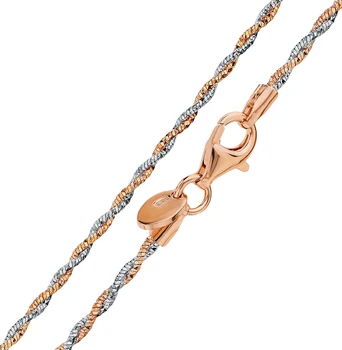 

Silver Chain sunlight sample 925