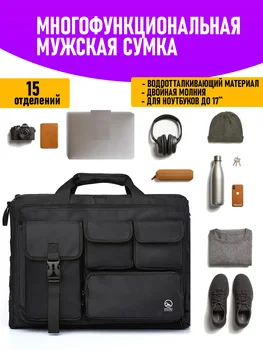 Изображение товара 0