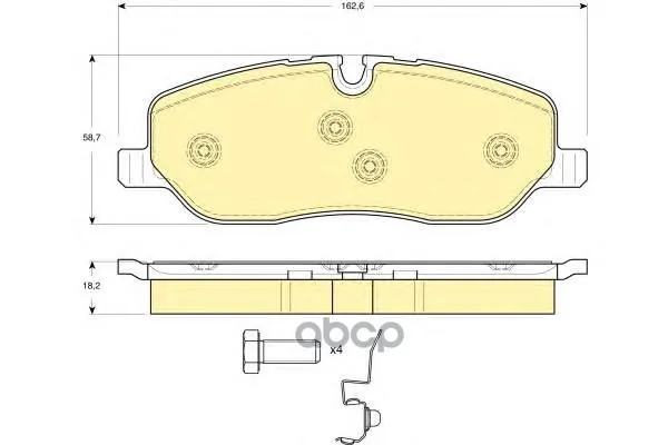 Колодки Тормозные Land Rover Discovery Iii 04/Range Rover 02 Передние Girling 6116311 Girling арт. 6116311