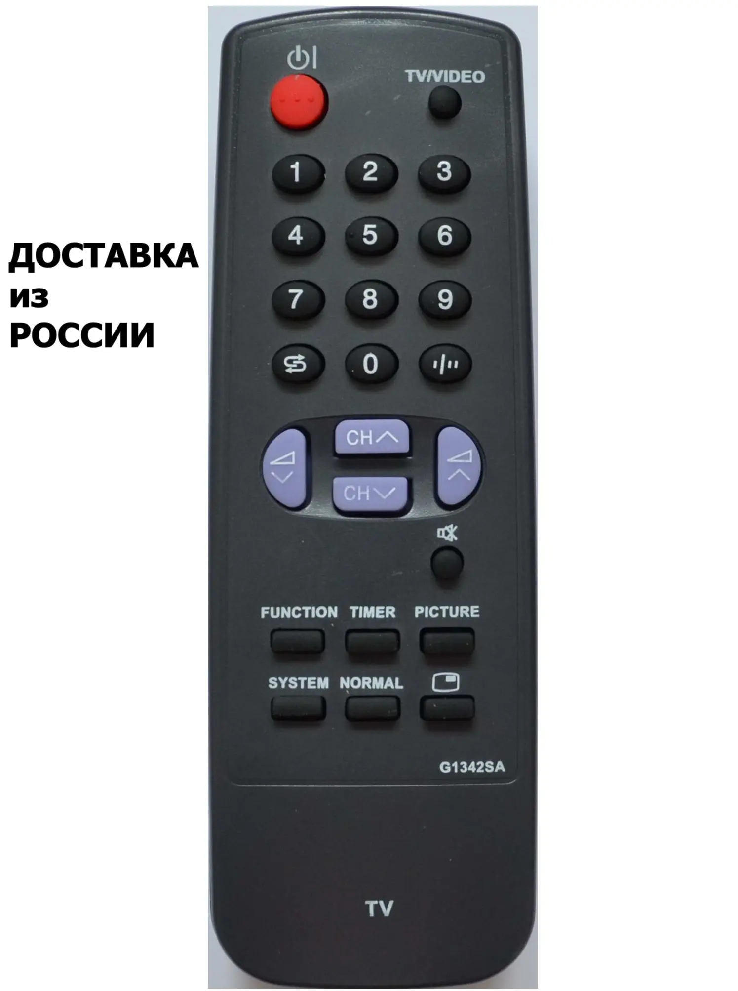 Пульт для Sharp G1342SA/ G1342PESA/ GA307SA пульт телевизора | Электроника