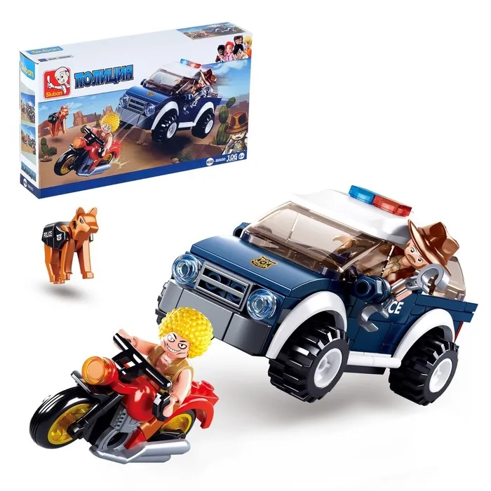 Designer police &quotchase" 106 parts | Игрушки и хобби