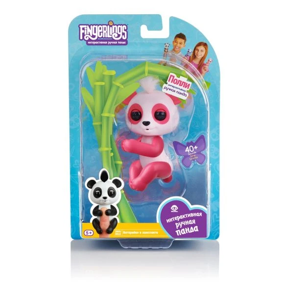 fingerlings polly