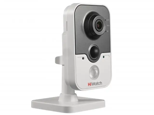IP camera HiWatch DS-I114W | Безопасность и защита