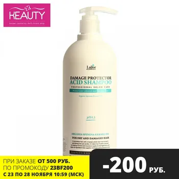 

LADOR DamPR Damaged Protector Acid Shampoo 900 ml