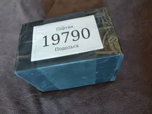 Antique Faucet Mixer Basin Sink Black Bathroom Bronze Vintage Brushed Crane Swan Hot-And-Cold-Water-Crane