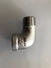 Female x Male Street Elbow Threaded Pipe Fitting Stainless Steel 304 BSP