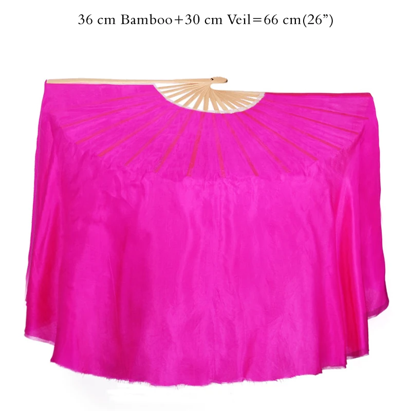 36cm 30cm veil Китайский Шелковый веер для танцев, удлиненный двусторонний однотонный цвет, розовый, красный, для взрослых и детей, реквизит для выступлений - Цвет: 36cm 30cm veil