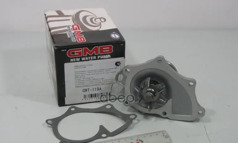 Насос Водяной Toyota Avensis /Camry /Rav 4 2.0/2.4 03- Gmb Gwt119a GMB арт. GWT119A