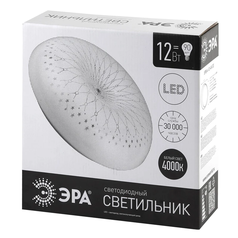 Светодиодный светильник SPB 6 ЭРА 12Вт 960Лм 263x86мм 18Вт 1400Лм 335x98мм 24Вт 1850лм 405х115мм 4000K