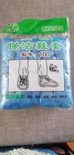 Cubiertas desechables de plástico para zapatos, cubiertas de plástico para limpieza de calzado, impermeable, para exteriores y días lluviosos, 100 Uds.