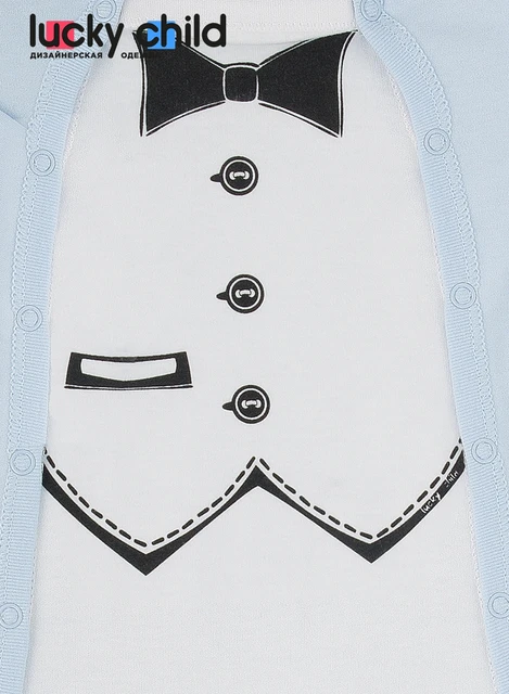 Комбинезон Lucky Child для мальчиков, арт. 3-22 (Джентльмены) [сделано в России, доставка от 2-х дней]