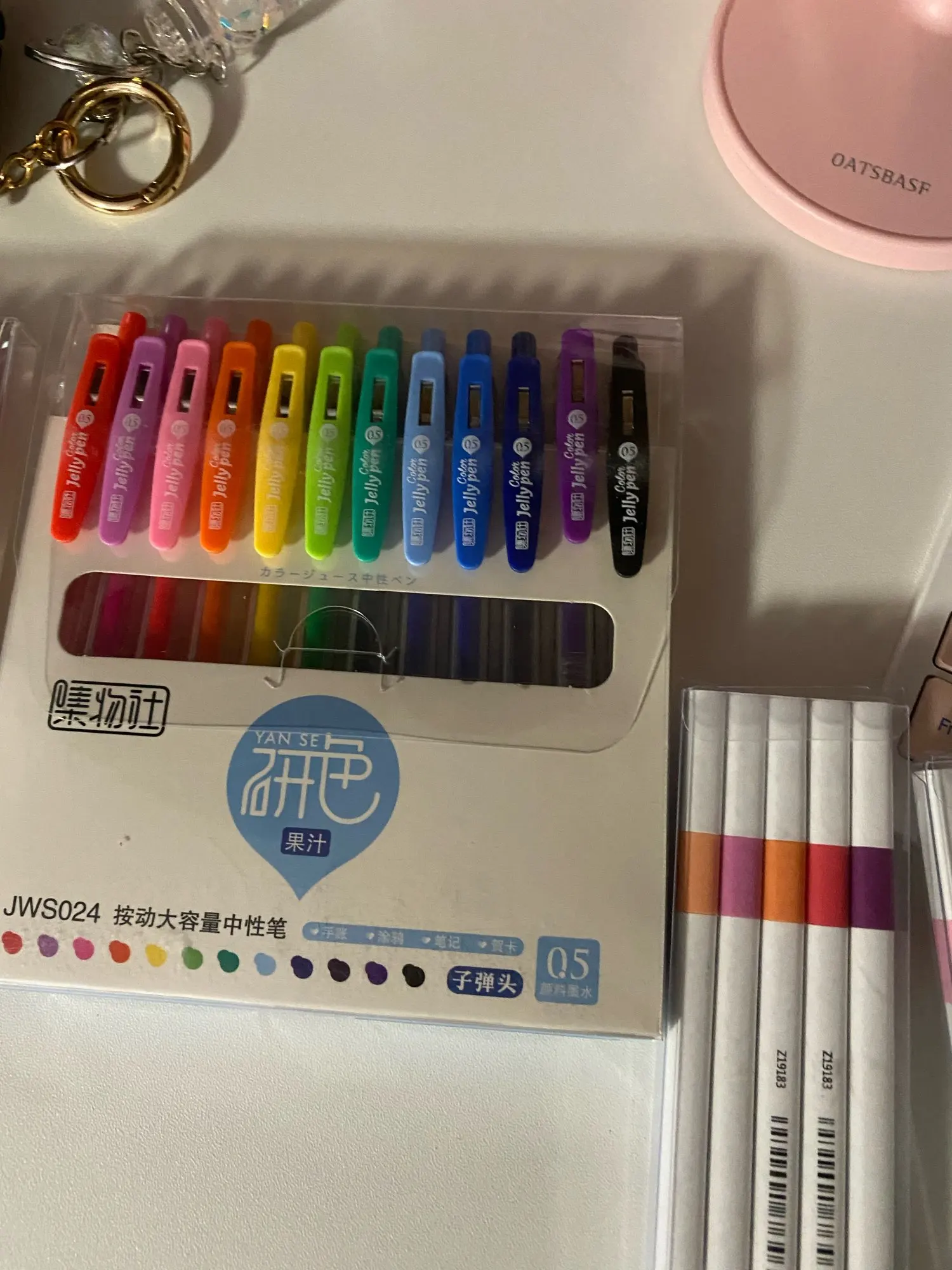 6/12pcs Jelly Color Pens Set Nice Juice Gel Ink Pen Ballpoint 0.5