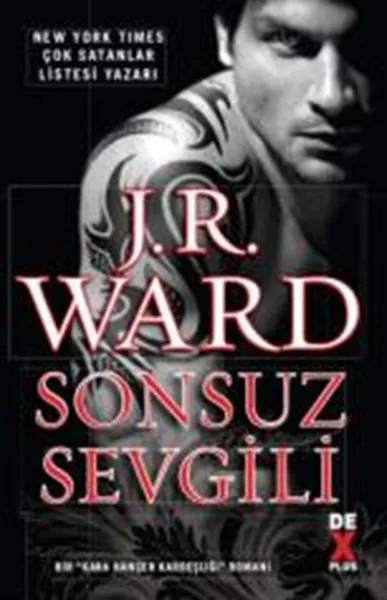 Черный Кинжал братство 2-бесконечный дорогой J. Р. Палата DEX | Канцтовары для офиса