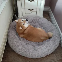 Perro mascota redondo largo de peluche perro camas para perros productos para mascotas cojín Super suave y esponjoso cómodo gato Mat suministros Accesorios