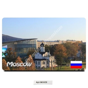 

Souvenir Vinyl magnet "Moscow", Russia, (dimensions: 54x86mm). Free shipping.