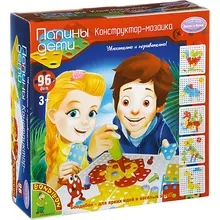 Конструктор-мозаика "Животные" Воndibon