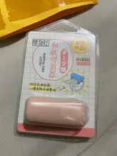 KOKUYO-Mini cortador de cinta adhesiva tamaño portátil, dispensador de Color para papel de 20-25mm, pegatinas de cintas Washi, diario, herramientas, A6595