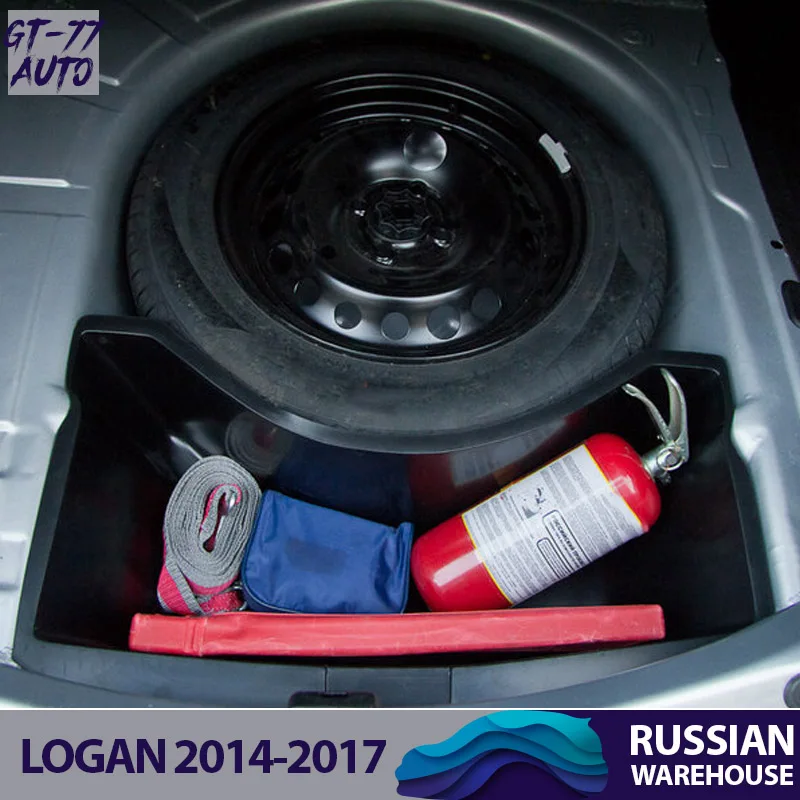 Консольный органайзер ящик в обхват колеса в багажнике для Renault Logan- функциональная бокс для сбора вещей внутренний материал АБС-пластик тюнинг стайлинг