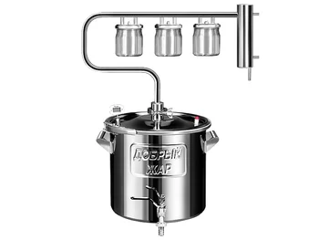 

Distiller moonshine device kind heat "Ray" 15 L