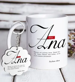 

Personalized Mânâ Main White Mug and Keychain Gift Set