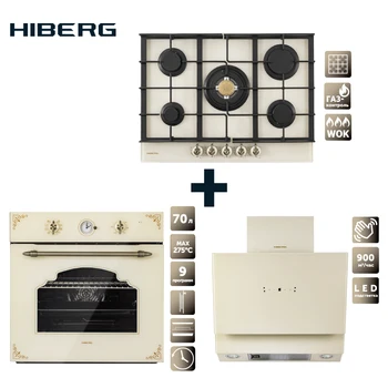 Best Set Hob Gas HIBERG VM 7055 RY + Electric Oven HIBERG VM 6395 Y + Fireplace Hood HIBERG VM 6090 Y
