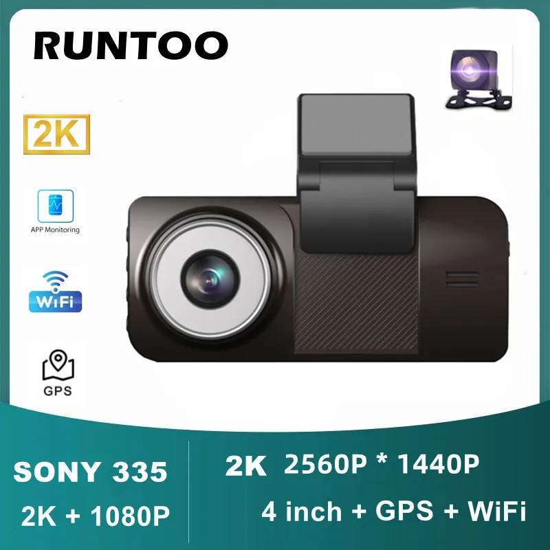 Автомобильный видеорегистратор Sony IMX335 4 дюйма 2K 2560*1440P камера заднего вида HD 1080P GPS