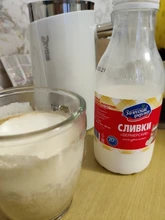 DEVISIB vaporizador de leche eléctrica 3 en 1 de vapor para hacer Cappuccino Latte automática calentador Espumador de café leche calentador frío caliente