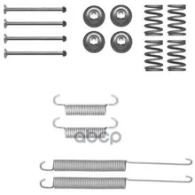 Ремкомплект Тормозных Колодок Hella 8dz355205411 HELLA арт. 8DZ355205411