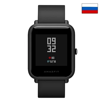 

Huami Amazfit BIP lite smart watch