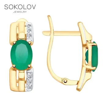 

Drop Earrings with stones SOKOLOV gold agate and rhinestone beads fashion jewelry 585 women's male, long earrings