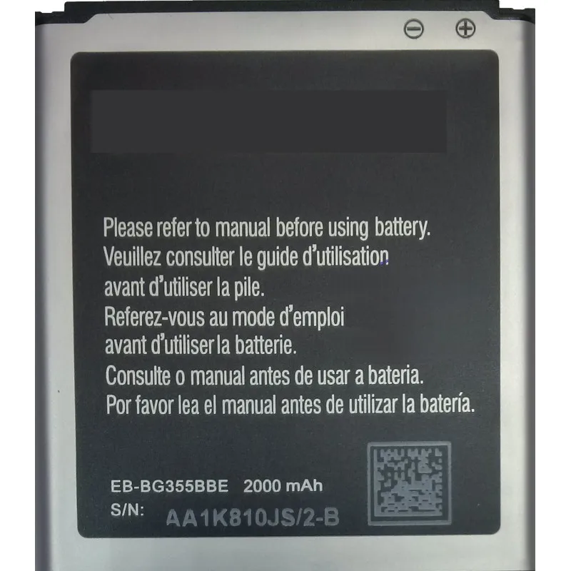 Аккумуляторная батарея EB-BG355BBE EB585157LU для Samsung Galaxy Core 2 ( i8550 i8552 i8580 i8530 SM-G355H G355H G355 G3559 )