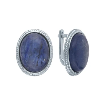 

Silver earrings with kianites sunlight sample 925