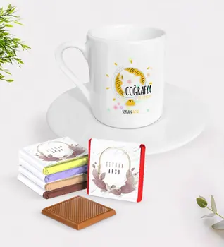 

Personalized Geography Teacher Turkish coffee Cup and Chocolate Gift Seti-3