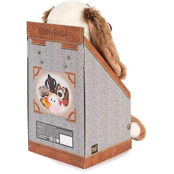 Мягкая игрушка Budi Basa Собака Бартоломей в голубой куртке "B&Co", 27 см