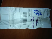 Flotador de pesca eléctrico LED, aparejos de pesca ligeros, flotador electrónico luminoso sin batería, 3 unids/set