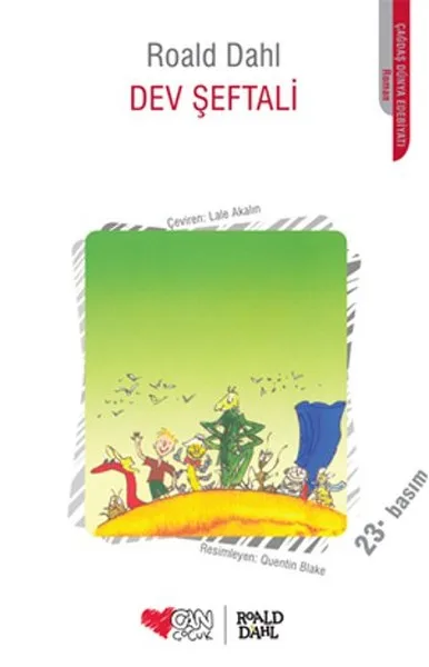 Giant Peach Roald Dahl Can Детские трансляции | Канцтовары для офиса и дома