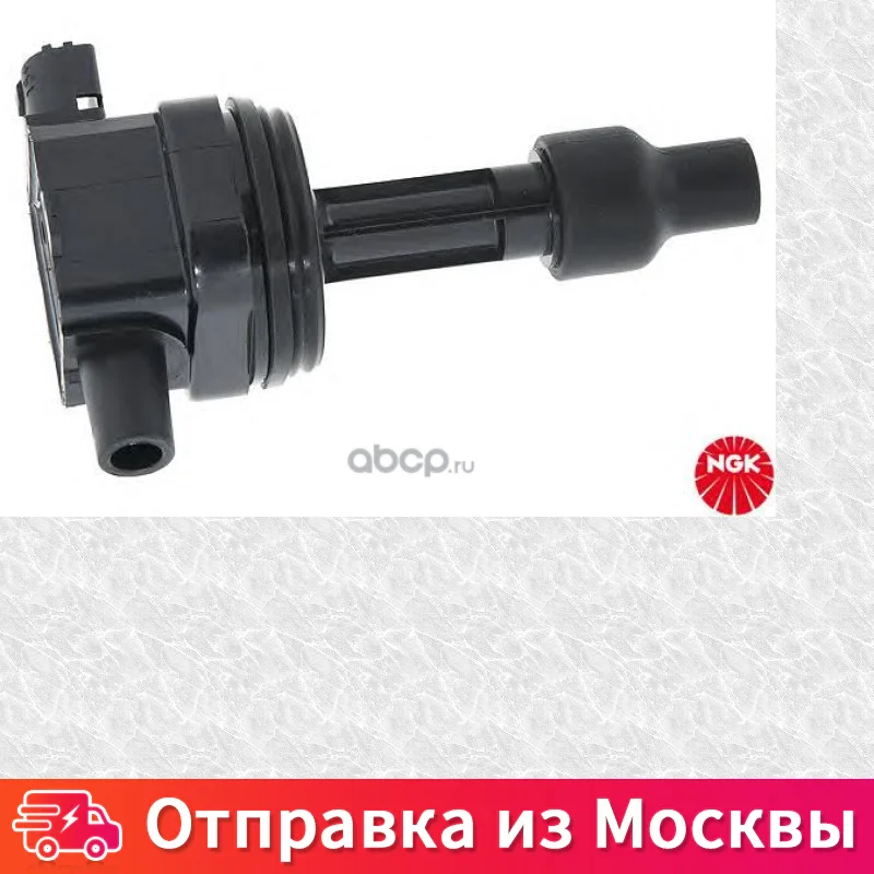 Катушка зажигания NGK 48171 |