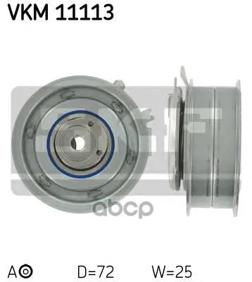 Ролик Ремня Грм Vag Aeh/Ahl/Akl/Alz/Ana/Apf/Arm/Avu/Bgu/Bse/Bsf/Bfq Skf Vkm11113 Skf арт. VKM11113