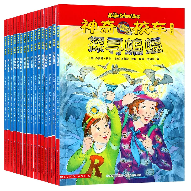 16Pcs/set Scholastic , The Magic School Bus for Children/Kids Chinese Edition 32K Paperback afbeelding