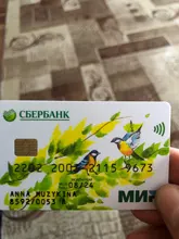 Camera Led-Lamp Solar-Light Motion-Sensor Security Waterproof Home-Garden Wireless 77