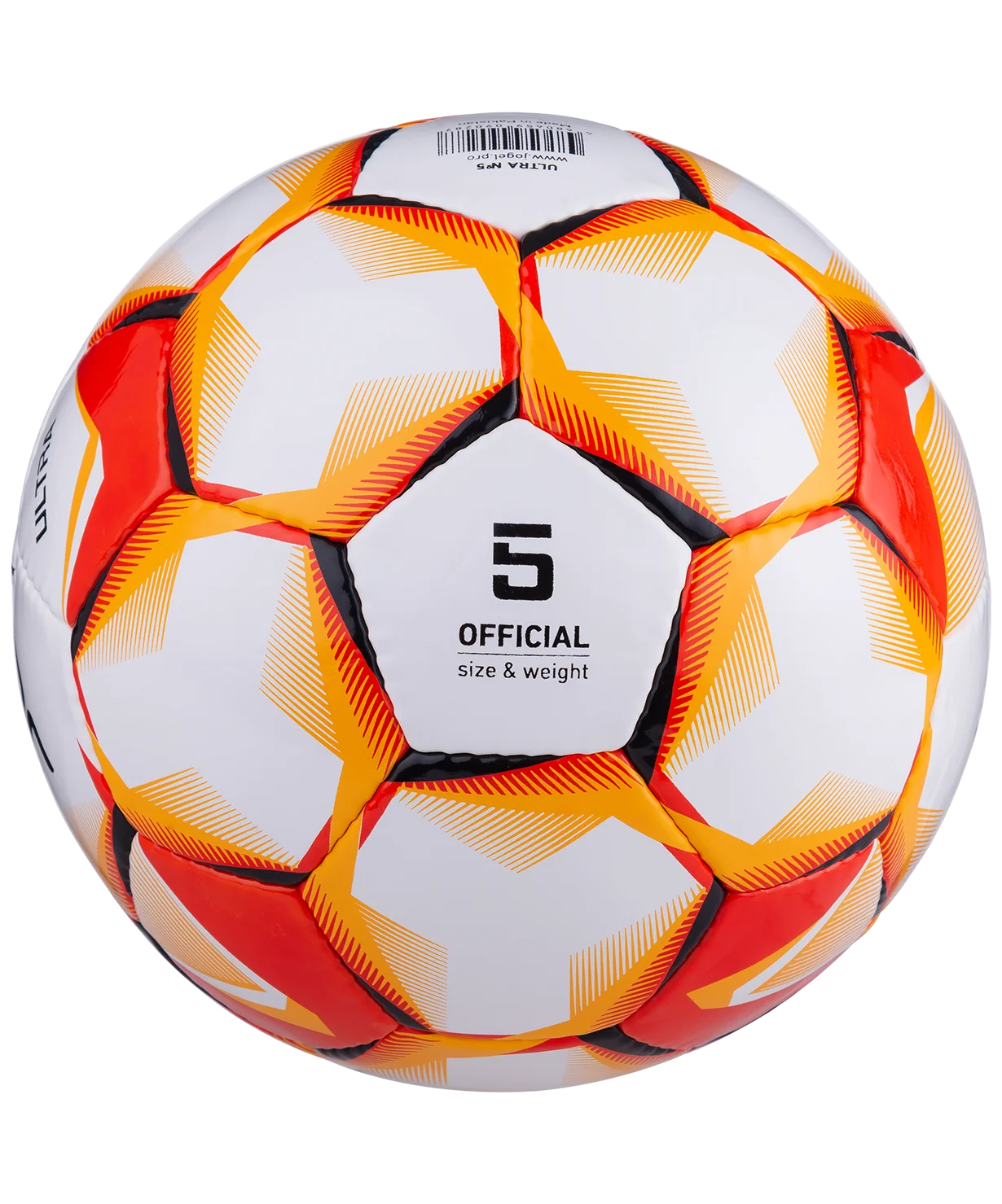 Ballon de football jögel Astro n ° 5 (5) - AliExpress