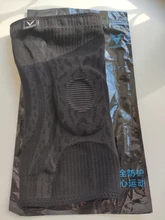 Veidoorn-rodillera de compresión, Protector elástico para gimnasio, deportes, baloncesto, voleibol, correr, 1 Uds.