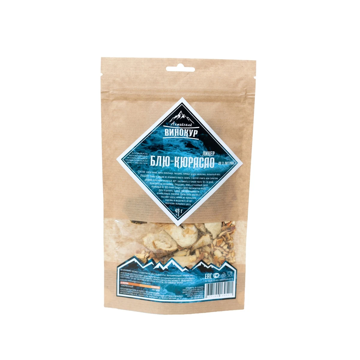 Алтайский Винокур Купить Оптом