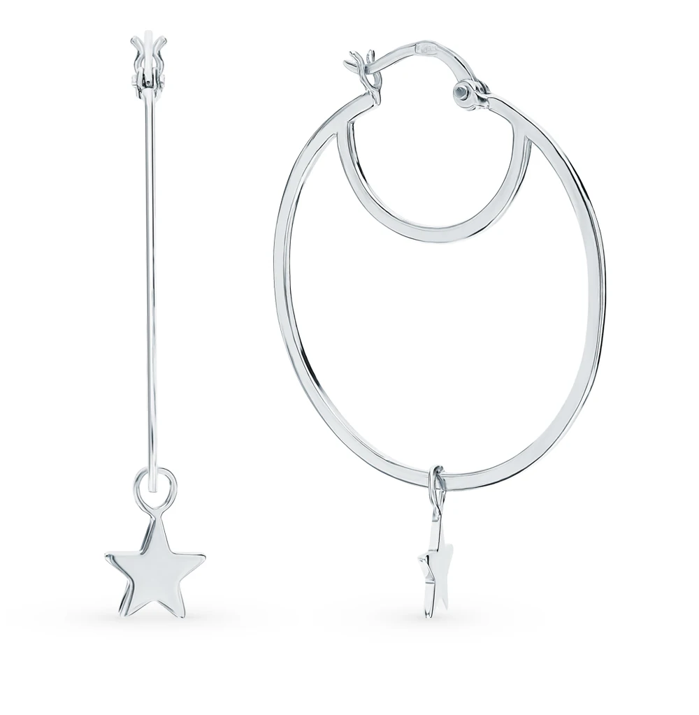 Silver earrings SUNLIGHT test 925