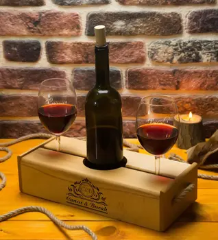 

Personalized 3 Piece Wood Wine Service